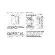 BOSCH - Réfrigérateur 1 Porte Intégrable à Pantographe 310l Blanc - KIR81VFE0 - vignette