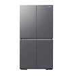 SAMSUNG - Réfrigérateur Américain 91cm 649l No Frost - RF59C701ES9 - vignette