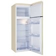 AMICA - Réfrigérateur Combiné 55cm 246l Statique - AR 7252 C - vignette