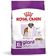 ROYAL CANIN - Croquettes chien SIZE HEALTH NUTRITION GIANT ADULT 15KG - vignette