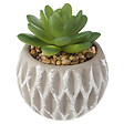ATMOSPHERA - Plante artificielle décorative - 50cm - vignette