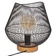 ATMOSPHERA - Lampe à poser métal Jena Noir E27 - vignette