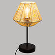 ATMOSPHERA - Lampe à poser en papier et métal Jily Beige H34cm - vignette