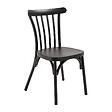 OVIALA - Chaise de terrasse en aluminium noire - Braga - vignette