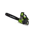 VITO - Tronconneuse thermique 45cm3 Lame 45 cm Guide OREGON Moteur 2T Carburateur Walbro VITO - vignette