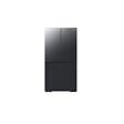 SAMSUNG - Réfrigérateur Américain 646l 91.2cm Nofrost - RF65DG960ESG - vignette