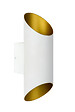 LUCIDE - Applique murale métal Quirijn Blanc 40W - vignette