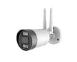 LINK2HOME - Camera additionnelle pour écran de surveillance - vignette