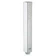 GROHE - Grohe Euphoria Cube Stick Douchette 1 jet, Chrome (27699000) - vignette