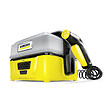 KARCHER - Nettoyeur basse pression mobile Outdoor Cleaner OC3 - vignette