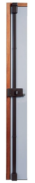 VACHETTE - Serrure 3 points profil européen verticale fouillot marron gauche - VACHETTE - 16578000 - large