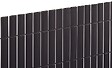 NORTENE - Canisse PVC double face 20mm - Anthracite - 1,5x3m - vignette