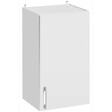 CUISINEANDCIE - Cuisineandcie - Meuble haut de cuisine Eco Blanc 1 porte L 40 cm - vignette