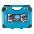 MAKITA - Coffret jeu d'outils 76 pièces MAKITA E-10899 pour toutes les petites réparations - vignette