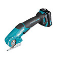 MAKITA - Découpeur universel 12 V CXT MAKITA CP100DWA Li-Ion 2 Ah (1 Batterie) - vignette