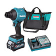 MAKITA - Souffleur à poussière 40Vmax Li-Ion XGT MAKITA AS001GA101 1x2,0Ah + chargeur avec sac à outil - vignette