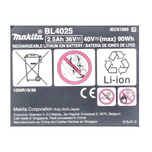 MAKITA - Batterie Li-Ion 40Vmax XGT® / 2,5 AH - BL4025 - large