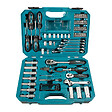 MAKITA - Coffret de 87 outils à main MAKITA E-08458 - vignette