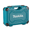 MAKITA - Coffret de 87 outils à main MAKITA E-08458 - vignette