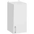 CUISINEANDCIE - Cuisineandcie - Meuble haut de cuisine Eco Blanc 1 porte L 30 cm - vignette