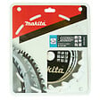 MAKITA - Lames carbure "Specialized" construction (FERMACELL ®), pour scies circulaires MAKITA - vignette