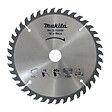 MAKITA - Lame carbure MAKITA B-14607 BOIS pour scie circulaire à batterie HS300D et HS301D Ø 85mm - vignette
