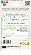 VILMORIN - Tournesol Zebulon Pollen Free Vilmorin - vignette