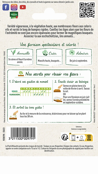 VILMORIN - Pied d'Alouette Impérial Géant Double Varié Vilmorin - large