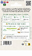 VILMORIN - Rose d'Inde Double Grande Variée Vilmorin - vignette