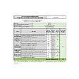 WHIRLPOOL - lave-vaisselle 60cm 14 couverts 46db intégrable avec bandeau - wbc3c26 - vignette
