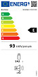 ELECTROLUX - Réfrigérateur 1 Porte Intégrable à Glissière 142l - LRB2AE88S - vignette
