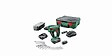 BOSCH - Marteau perforateur Sans fil  Uneo Maxx + SystemBox - 060395230K - vignette