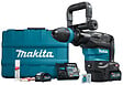 MAKITA - Perforateur-burineur SDS+ 40V Max XGT -  - avec 2 batteries 40V 4.0Ah - chargeur - Bluetooth - MakPac - DC40RA - HR005GM202 - vignette