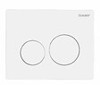 SIAMP - Plaque de commande SIAMP Sphere Ingenio - Blanc - 31261060 - vignette