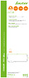SAUTER - Chauffe-eau Cangar Aci Hybride - Horizontal mural - 200L - vignette