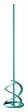 COLLOMIX - Turbine COLLOMIX WK 120 S - de 15 - 25 litres Ø120 mm - 41250-000 - vignette
