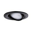 PAULMANN - EncastrE Nova orientable 50C D.84mm Coin x3 6W 470lm 2700K alu NR 230V - vignette