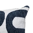 ATMOSPHERA - Coussin décoratif jacquard chenille  Bleu Egéen 40 x 40 cm - vignette