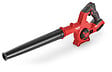 FLEX - Souffleur 18V BW 18.0-EC FLEX - sans batterie ni chargeur - 472913 - vignette