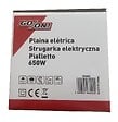 GO/ON - Rabot 650W - vignette