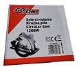 GO/ON - Scie circulaire 1200W - vignette