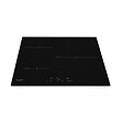 SHARP - Table De Cuisson Induction 3 Feux 60cm Noir - KH6I31NT0I - vignette