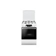 AMICA - cuisinière gaz 77l 4 feux blanc - ACM7005RB - vignette
