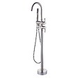 SANIVERRE - MATY Robinet sur pied baignoire îlot - Chrome brossé - vignette