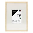 CEANOTHE - Cadre 30X40 Ouv 15X20 Wild bois clair - vignette