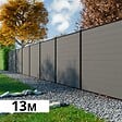 DECKLINEA - Kit Clôture Bois Composite Platine 13x1,8m RIO - Poteaux en Aluminium Noir - Brise Vue - Palissade - vignette