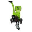 ZIPPER - Broyeur vegetaux puissant avec moteur LONCIN de 420 cm3 - ROZ95 - vignette