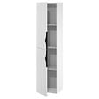 CERSANIT - Meuble colonne de salle de bain strié H 160 cm blanc mat à suspendre - Tirso - vignette