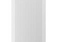THERMOR - Radiateur électrique rayonnant Amadeus 3 Thermor - Vertical - 2000W - Blanc - vignette