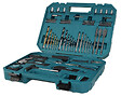 MAKITA - Coffret renforcé 80 accessoires E-15104 - vignette
